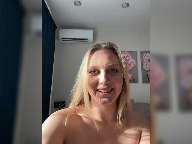 HotWillow online show from August 1, 11:16 am