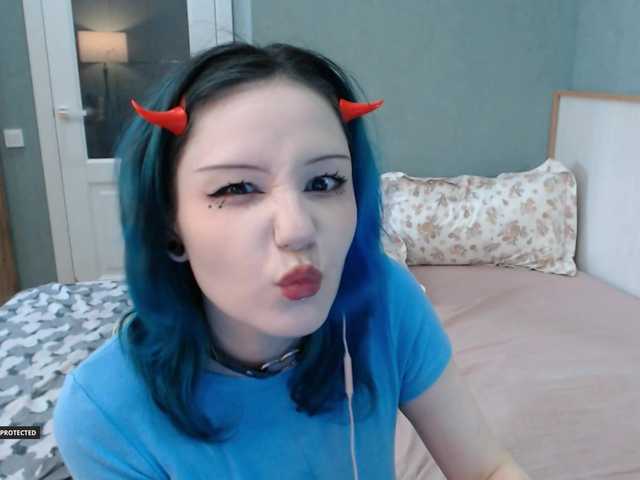 Hugo-Min online show from July 26, 12:04 am