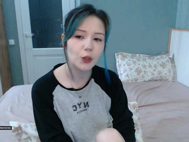 Hugo-Min online show from August 3, 2:18 am