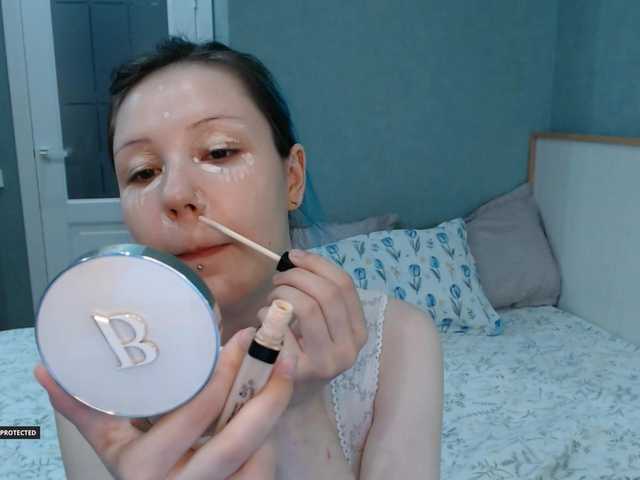 Hugo-Min online show from August 11, 8:33 pm