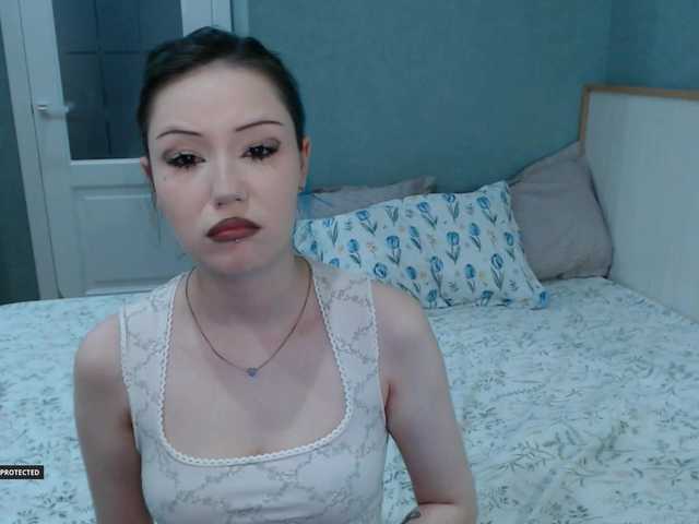 Hugo-Min online show from August 11, 9:39 pm