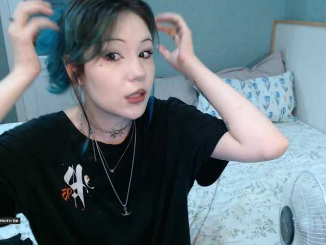 Hugo-Min online show from August 11, 11:51 pm