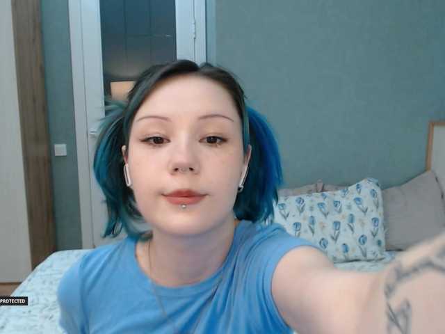 Hugo-Min online show from August 13, 7:17 pm