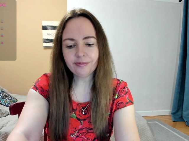 INESSASEXY1 online show from July 31, 6:57 pm