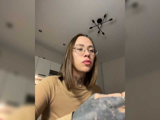 IRAONIC online show from July 29, 5:42 pm