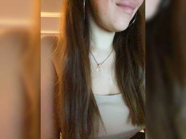 IamShy online show from July 7, 3:27 pm