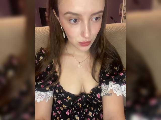 IamShy online show from July 19, 11:18 pm