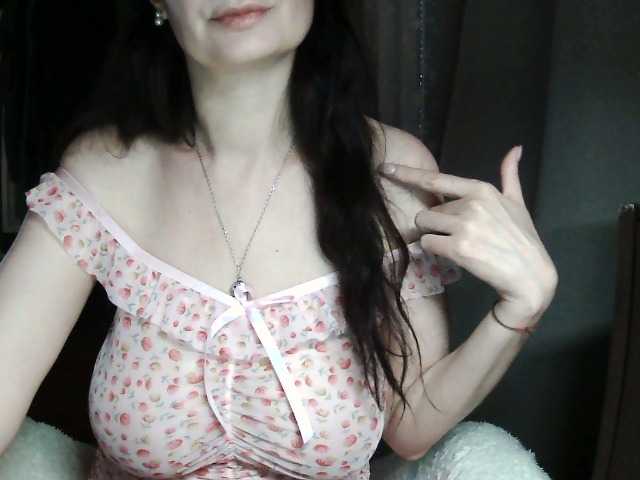 Ianoama online show from June 11, 2:18 am