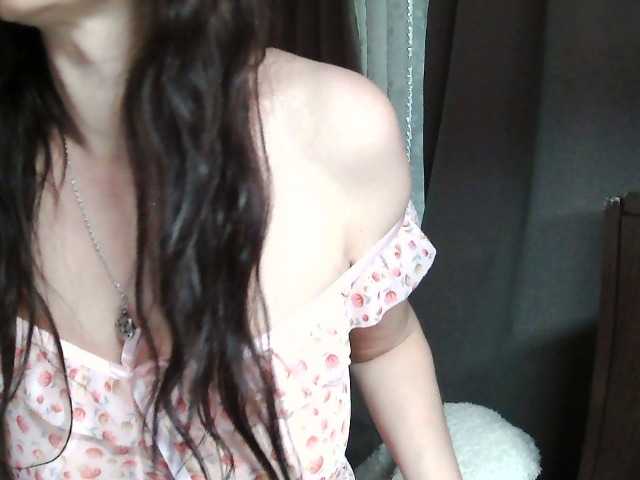 Ianoama online show from June 11, 7:47 am