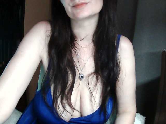 Ianoama online show from June 15, 6:17 pm