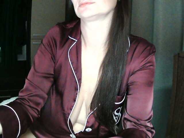Ianoama online show from September 5, 2:38 am