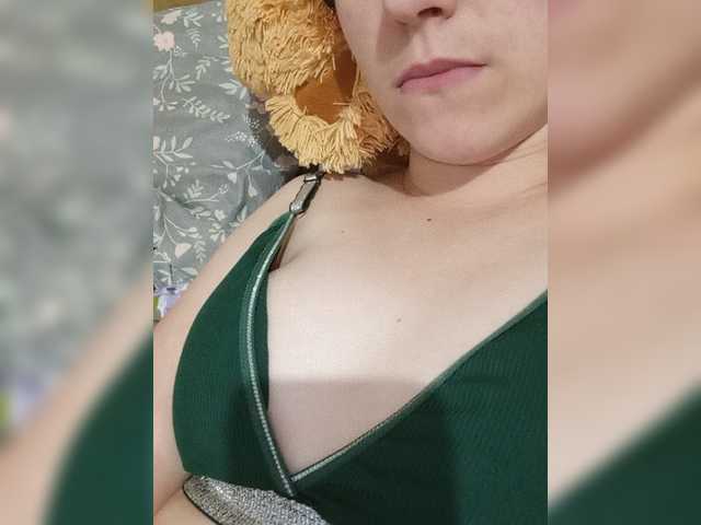 Ilona-9 online show from August 8, 10:04 am
