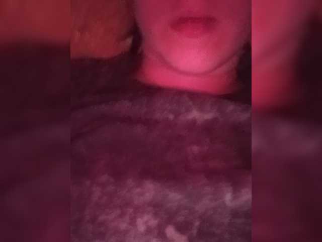 Ilona-9 online show from August 8, 7:14 pm