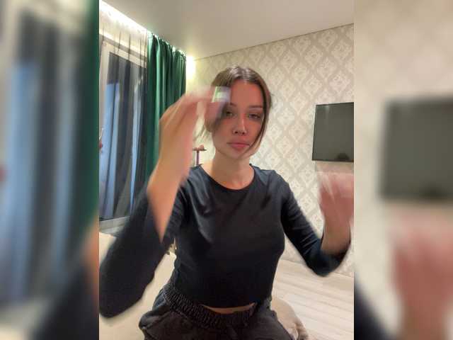 Imbaeva online show from July 17, 3:12 pm