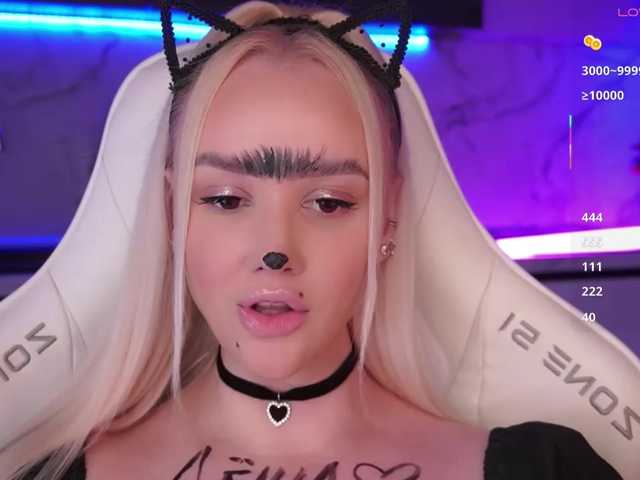 In-your-fucking-mind online show from August 6, 1:48 am