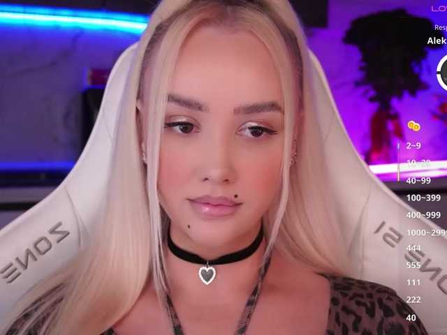 In-your-fucking-mind online show from August 12, 8:00 pm