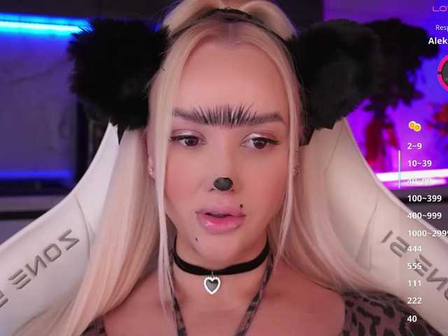 In-your-fucking-mind online show from August 12, 9:06 pm