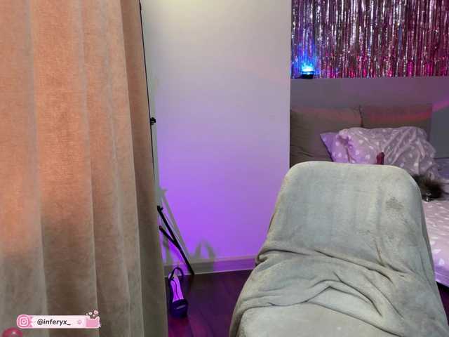 Inferyx online show from August 7, 3:23 pm