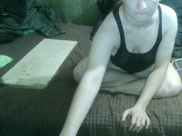 Inga77 online show from June 23, 1:28 am