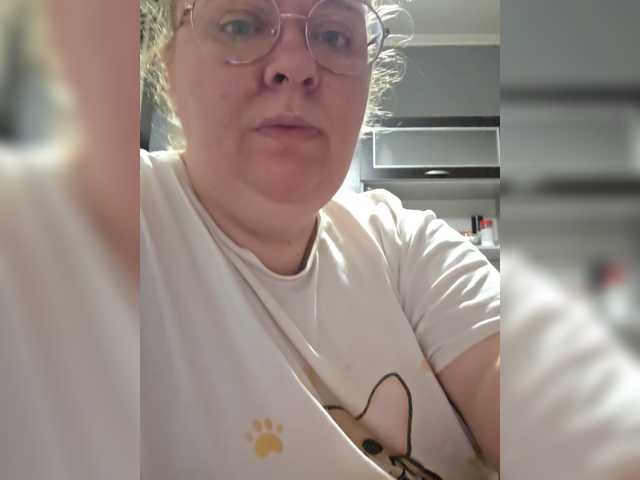 Iremka online show from August 1, 9:54 pm