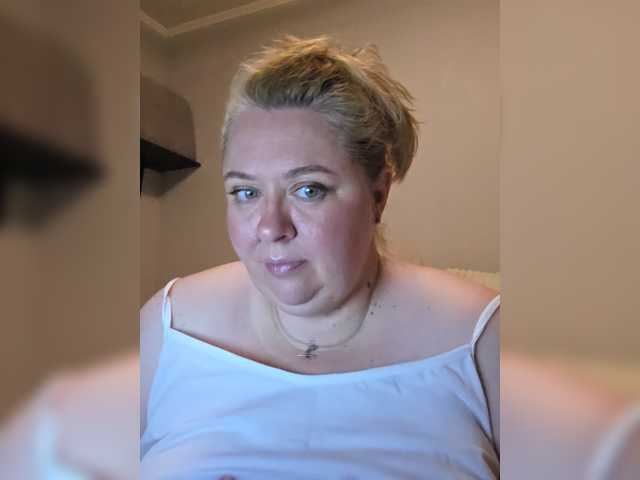 Iremka online show from August 5, 10:52 pm