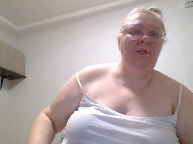 Iremka online show from August 14, 10:57 pm