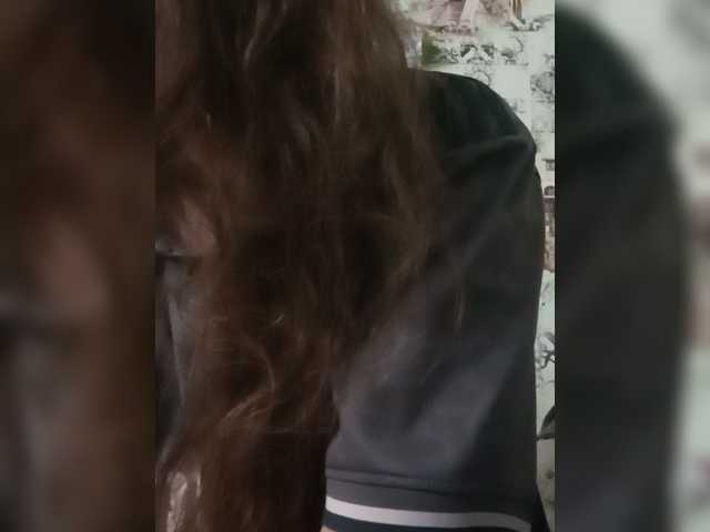 Irinasexxx777 online show from August 5, 7:12 pm