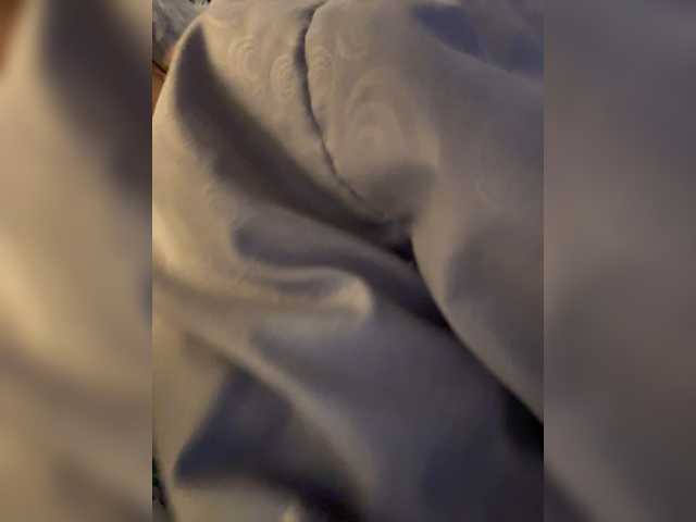 IrisEvans online show from August 16, 7:12 am