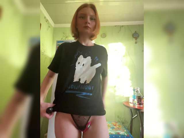 Iriska-Barbariska online show from August 9, 3:46 pm