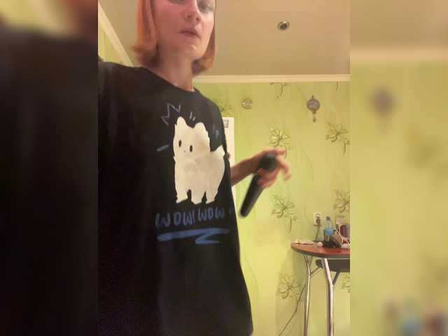 Iriska-Barbariska online show from August 9, 5:58 pm
