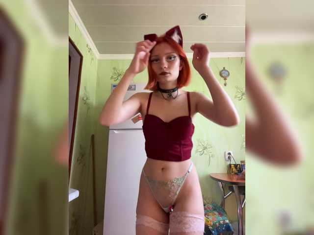 Iriska-Barbariska online show from August 12, 9:44 am