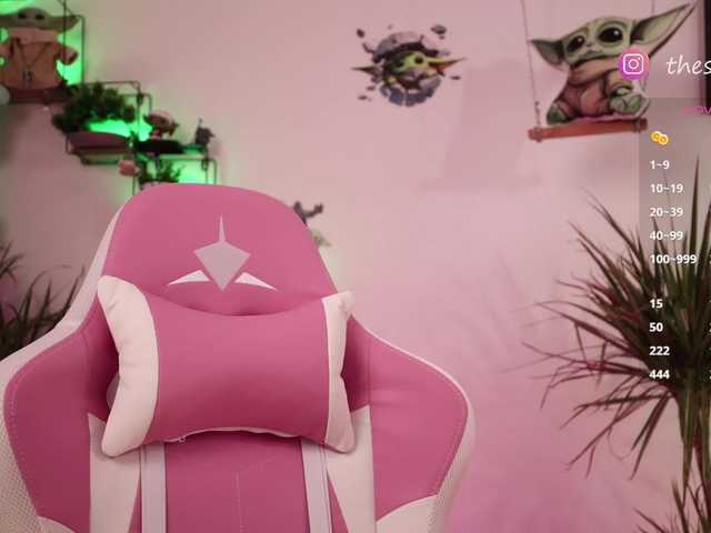 BabyYoda online show from August 10, 10:00 pm