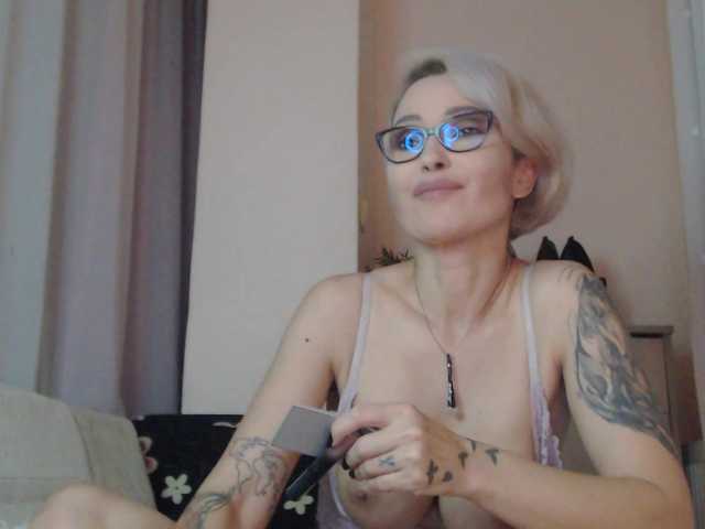 JADAPink online show from August 2, 11:11 pm