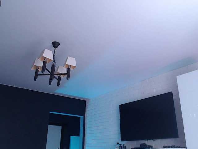 Jade-Lumin online show from August 5, 11:08 am