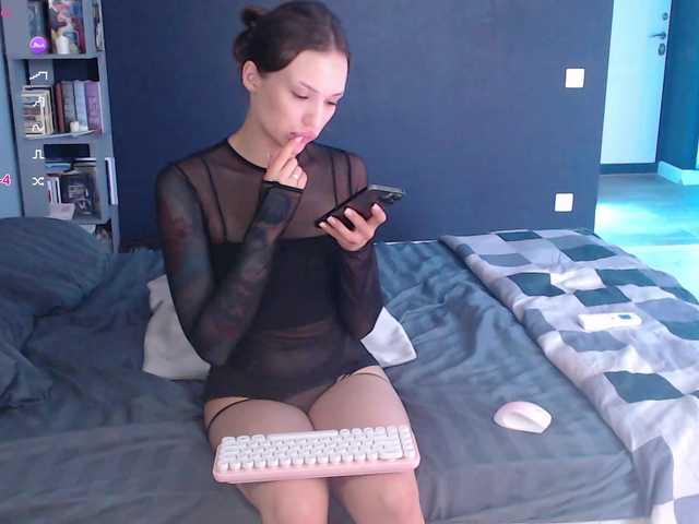 Jade-Lumin online show from August 7, 12:38 pm