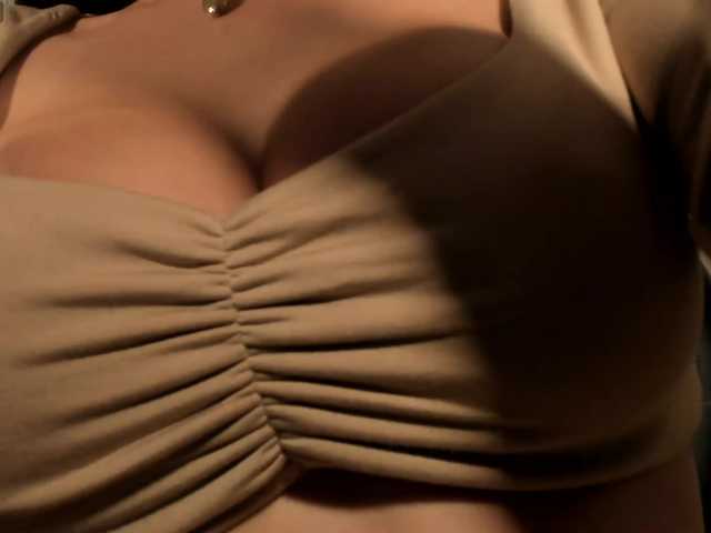 JadeEvans online show from July 27, 9:20 pm
