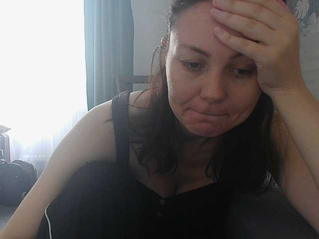 JanetJay online show from August 13, 6:38 am