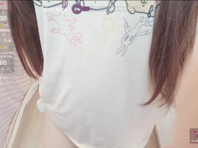 Jasmine1234 online show from July 24, 4:10 pm