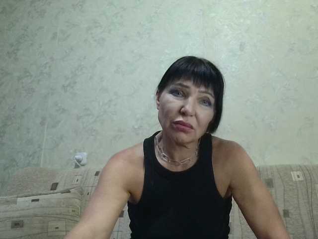 JeaneDavis online show from August 3, 4:47 pm