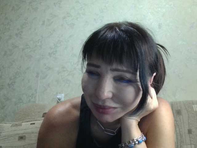 JeaneDavis online show from August 3, 5:53 pm