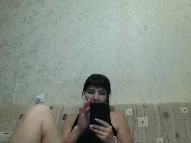 JeaneDavis online show from August 4, 7:11 pm