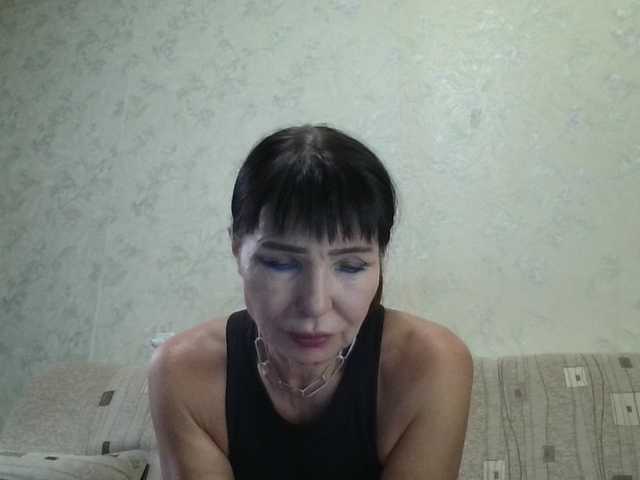 JeaneDavis online show from August 5, 3:43 pm