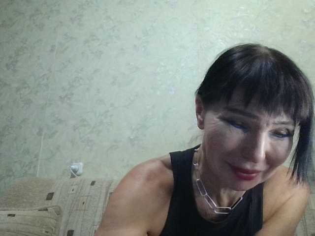 JeaneDavis online show from August 5, 8:18 pm