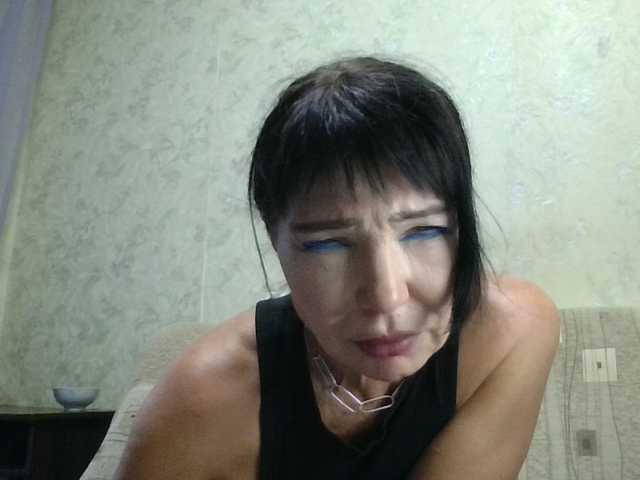 JeaneDavis online show from August 6, 4:50 pm