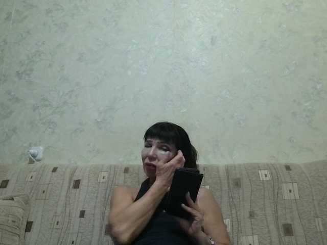 JeaneDavis online show from August 8, 5:46 pm