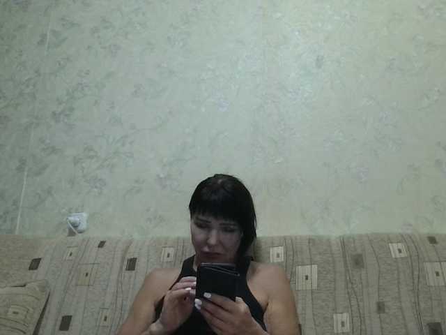 JeaneDavis online show from August 9, 7:48 pm