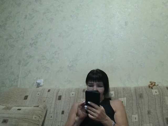 JeaneDavis online show from August 13, 5:38 pm