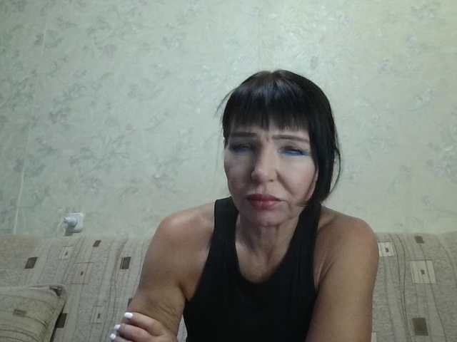 JeaneDavis online show from August 14, 4:54 pm