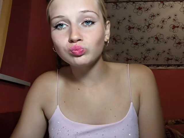 JeniceBoback online show from August 17, 7:41 pm