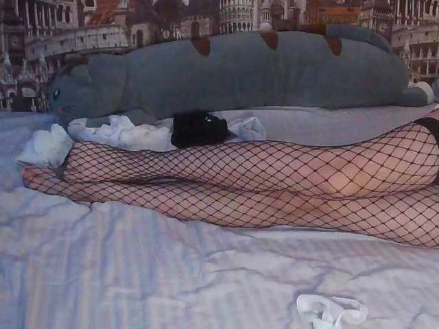 Jennylegs online show from August 6, 11:48 pm